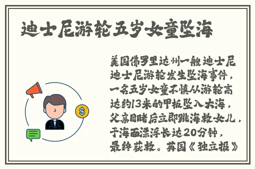 婷婷5月
